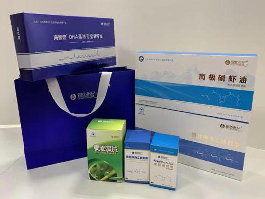 天府彩盒定制
